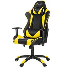 Fotel gamingowy Paracon KNIGHT - Żółty